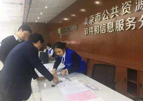 軟交所招投標額突破200億元，信息系統運行維護服務助力創新高